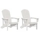 Комплект градински столове Adirondack 2 броя бели 74x82x90 см HDPE