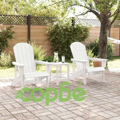 Комплект градински столове Adirondack 2 броя бели 74x82x90 см HDPE ➤ топ цена ➤ sorbe.bg