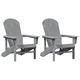 Градински столове Adirondack 2 бр. светлосиви 74x82x90 см HDPE