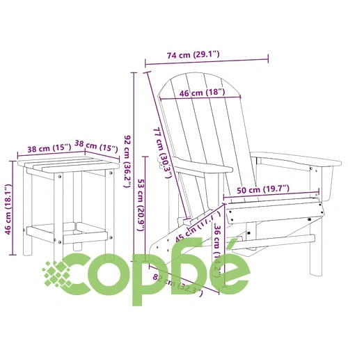 Комплект градински мебели 3 части HDPE тъмносин 74x82x91 см ➤ топ цена ➤ sorbe.bg