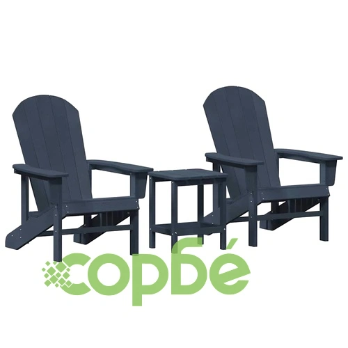 Комплект градински мебели 3 части HDPE тъмносин 74x82x91 см ➤ топ цена ➤ sorbe.bg