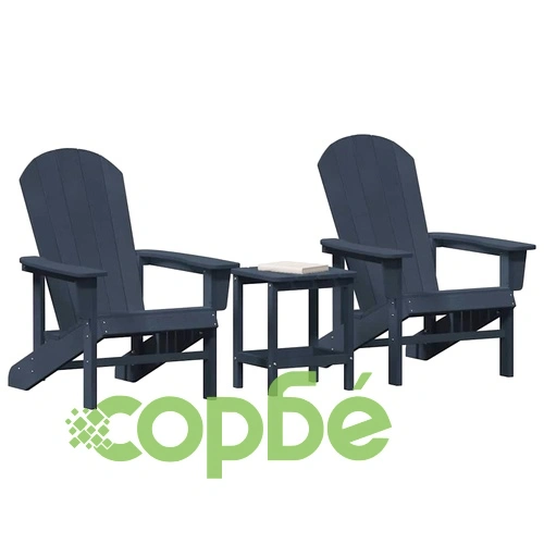 Комплект градински мебели 3 части HDPE тъмносин 74x82x91 см ➤ топ цена ➤ sorbe.bg