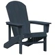 Комплект градински мебели 3 части HDPE тъмносин 74x82x91 см