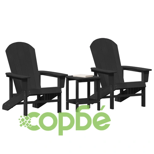 Комплект за градински отдих - 2 стола и маса от черен HDPE материал ➤ топ цена ➤ sorbe.bg
