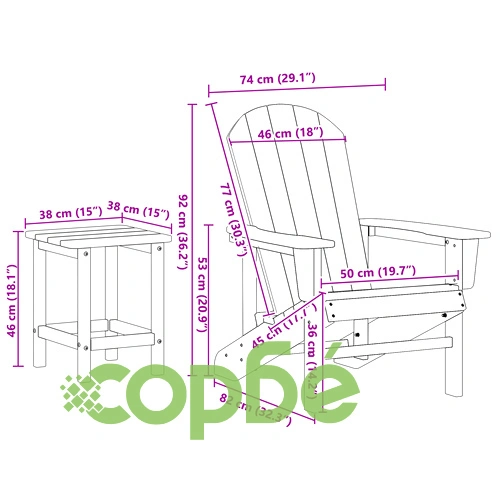 3-частен комплект градински мебели Adirondack - 2 стола и маса от HDPE, светлосиви ➤ топ цена ➤ sorbe.bg