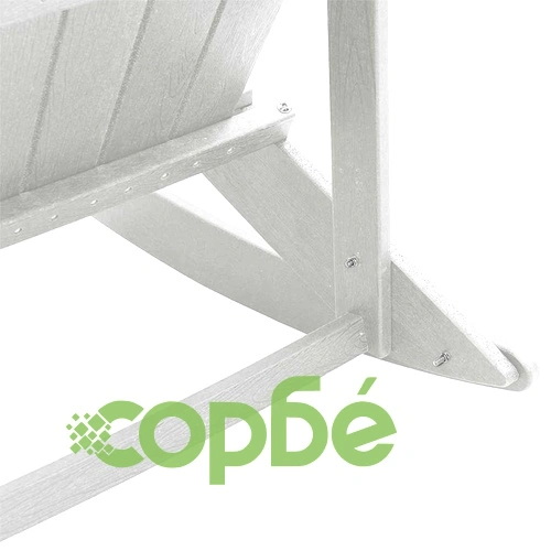 Адирондак люлеещи се столове комплект 2 броя бяло HDPE 73.5x92x90 см ➤ топ цена ➤ sorbe.bg