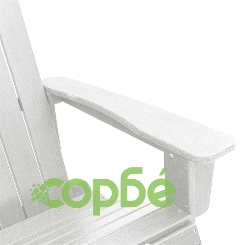 Адирондак люлеещи се столове комплект 2 броя бяло HDPE 73.5x92x90 см ➤ топ цена ➤ sorbe.bg