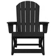 Адирондак люлеещи се столове 2 бр. черни HDPE 73.5x92x90 см