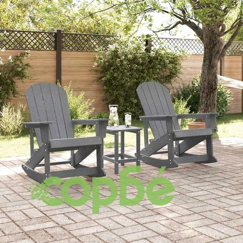 Адирондак люлеещи се столове 2 бр. светлосиво HDPE 73.5x92x90 см ➤ топ цена ➤ sorbe.bg