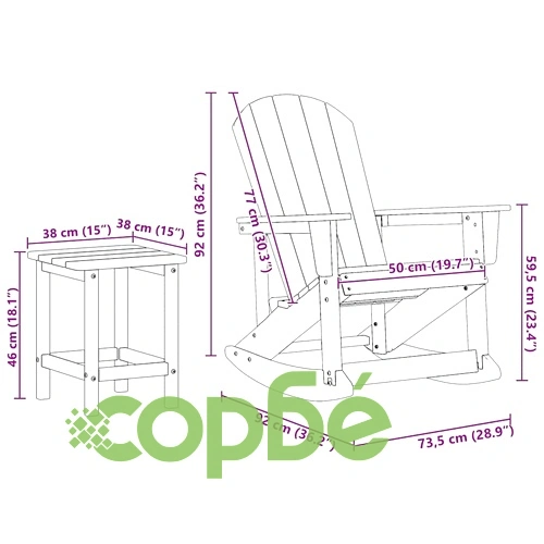 Комплект за градина 3 части с люлеещи столове - бял HDPE 73.5x92x90 см ➤ топ цена ➤ sorbe.bg