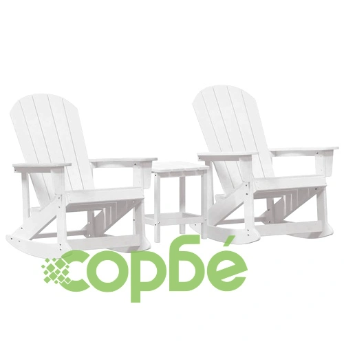 Комплект за градина 3 части с люлеещи столове - бял HDPE 73.5x92x90 см ➤ топ цена ➤ sorbe.bg
