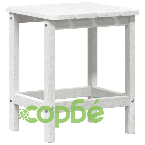 Комплект за градина 3 части с люлеещи столове - бял HDPE 73.5x92x90 см ➤ топ цена ➤ sorbe.bg