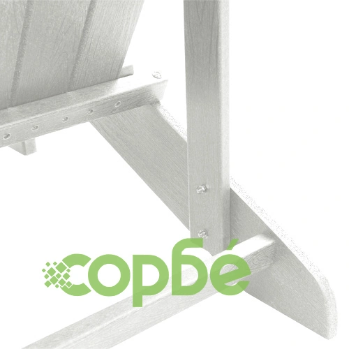 Комплект 2 бр. Adirondack столове с подлакътници от бял HDPE материал ➤ топ цена ➤ sorbe.bg
