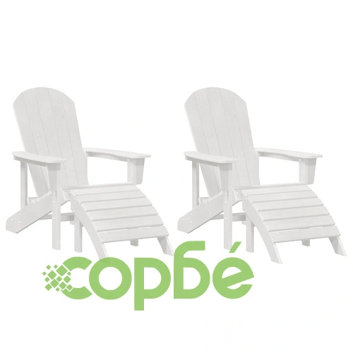 Комплект 2 бр. Adirondack столове с подлакътници от бял HDPE материал ➤ топ цена ➤ sorbe.bg