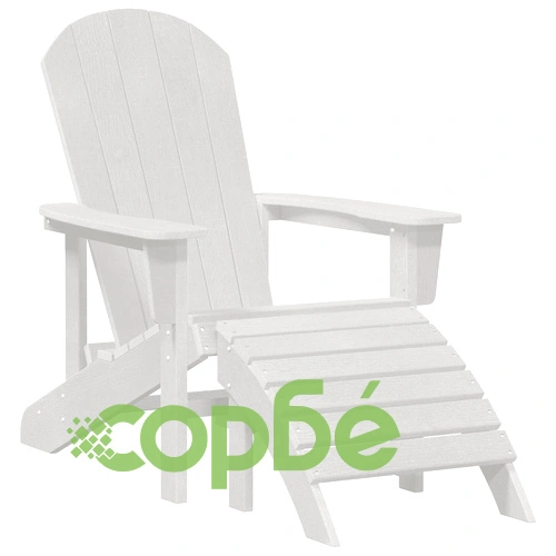 Комплект 2 бр. Adirondack столове с подлакътници от бял HDPE материал ➤ топ цена ➤ sorbe.bg
