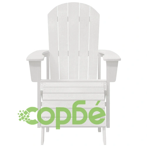Комплект 2 бр. Adirondack столове с подлакътници от бял HDPE материал ➤ топ цена ➤ sorbe.bg