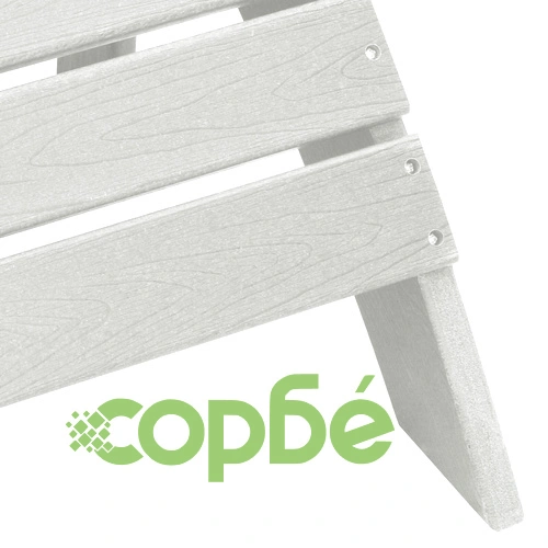 Комплект 2 бр. Adirondack столове с подлакътници от бял HDPE материал ➤ топ цена ➤ sorbe.bg