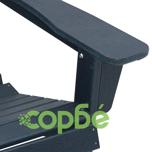 Комплект 2 броя Adirondack столове с подлакътници от HDPE в тъмносин цвят ➤ топ цена ➤ sorbe.bg