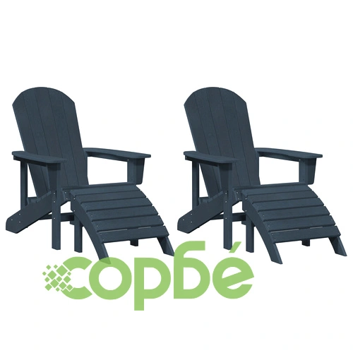 Комплект 2 броя Adirondack столове с подлакътници от HDPE в тъмносин цвят ➤ топ цена ➤ sorbe.bg