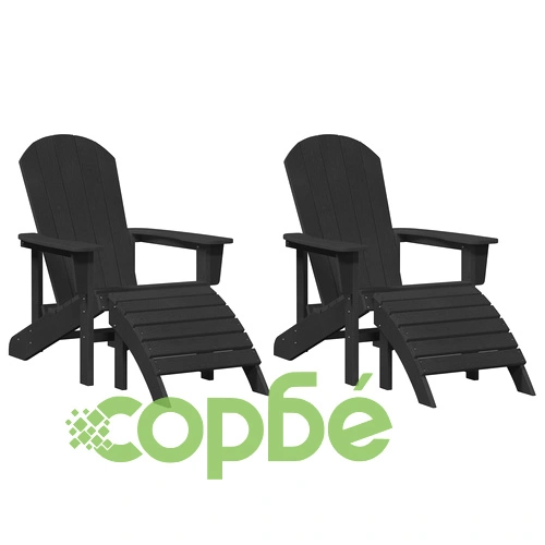 Градински столове Adirondack 2 бр Черни от HDPE материал ➤ топ цена ➤ sorbe.bg