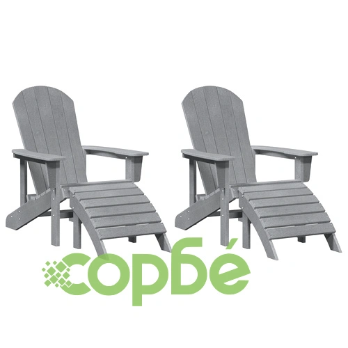 Градински столове Adirondack с подлакътници 2 бр. светлосив HDPE ➤ топ цена ➤ sorbe.bg
