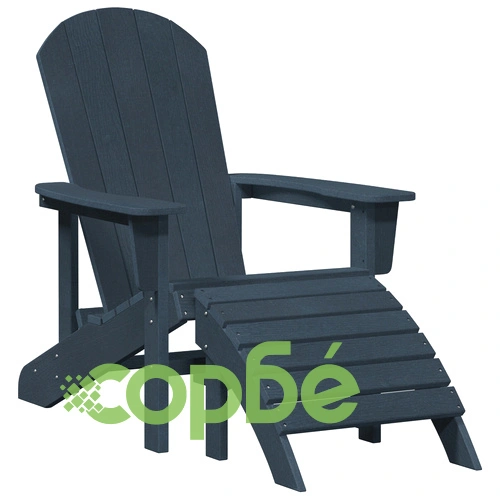 3-Часов Градински Комплект с Adirondack Столове от HDPE в Тъмносин Цвят ➤ топ цена ➤ sorbe.bg