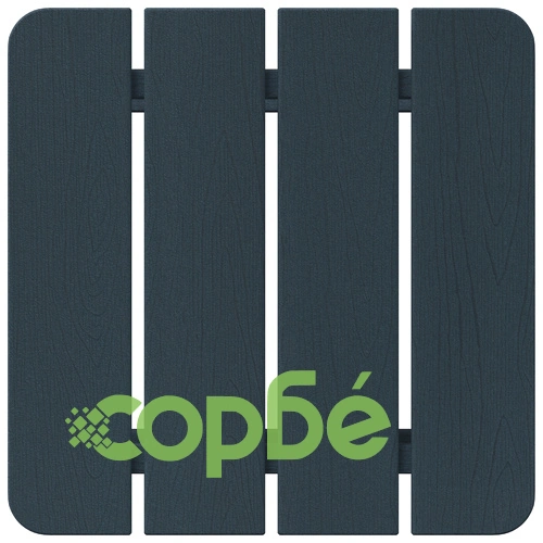 3-Часов Градински Комплект с Adirondack Столове от HDPE в Тъмносин Цвят ➤ топ цена ➤ sorbe.bg