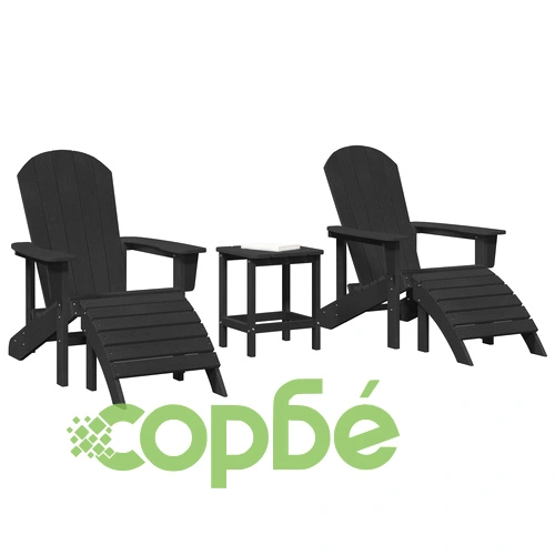 3-Частен комплект за градинска почивка с адирондак столове, черен HDPE ➤ топ цена ➤ sorbe.bg