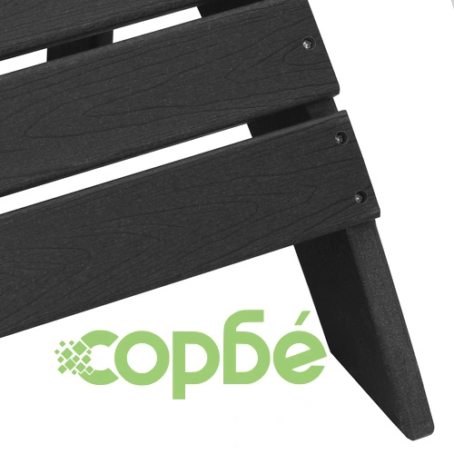 3-Частен комплект за градинска почивка с адирондак столове, черен HDPE ➤ топ цена ➤ sorbe.bg
