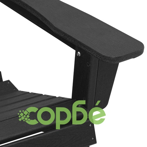 3-Частен комплект за градинска почивка с адирондак столове, черен HDPE ➤ топ цена ➤ sorbe.bg