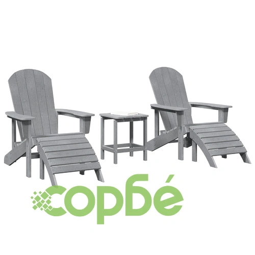 3-части градински комплект Adirondack от светлосив HDPE - 2 стола с поставка за крака и странична маса 38x38x45 см ➤ топ цена ➤ sorbe.bg