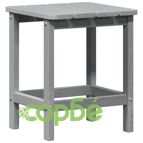 3-части градински комплект Adirondack от светлосив HDPE - 2 стола с поставка за крака и странична маса 38x38x45 см ➤ топ цена ➤ sorbe.bg
