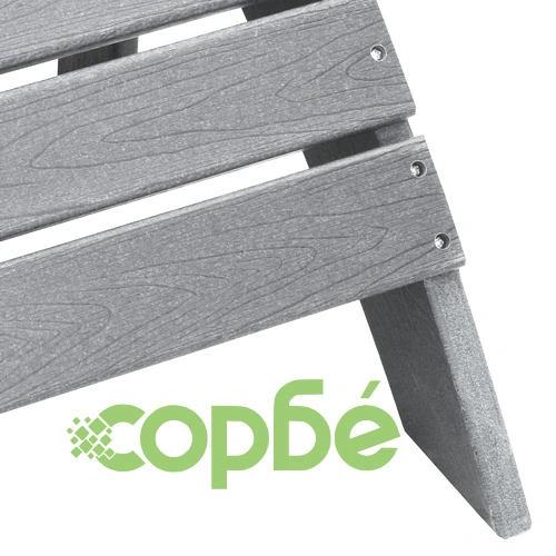 3-части градински комплект Adirondack от светлосив HDPE - 2 стола с поставка за крака и странична маса 38x38x45 см ➤ топ цена ➤ sorbe.bg
