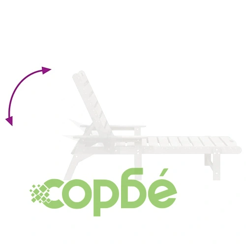 Комплект градински мебели 3 части бял HDPE - 2 шезлонга и масичка ➤ топ цена ➤ sorbe.bg