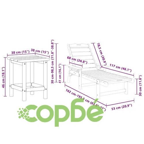 Комплект градински мебели 3 части бял HDPE - 2 шезлонга и масичка ➤ топ цена ➤ sorbe.bg