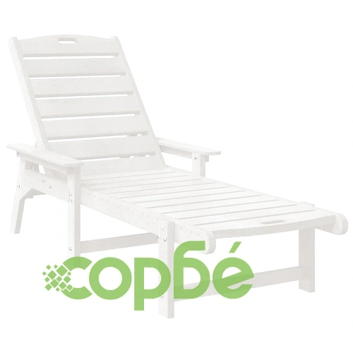 Комплект градински мебели 3 части бял HDPE - 2 шезлонга и масичка ➤ топ цена ➤ sorbe.bg