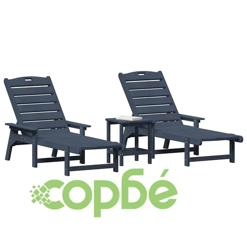Комплект градински мебели от HDPE 3 части тъмносин 53x162x98.5 см ➤ топ цена ➤ sorbe.bg