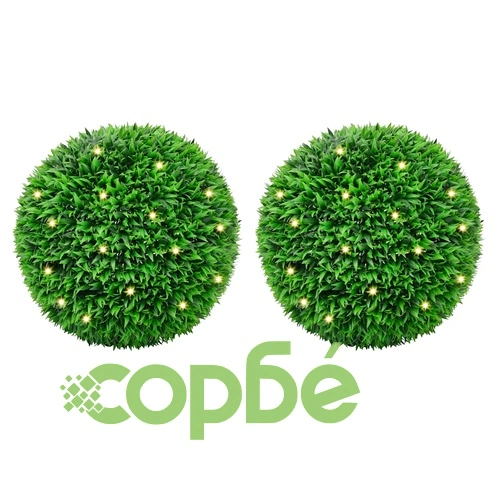 Декоративни изкуствени топки от чемшир с LED соларно осветление, 2 бр, зелени, 55 см ➤ топ цена ➤ sorbe.bg