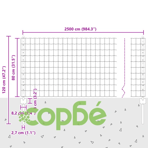 Комплект от 2 Евро огради от стомана - сиви, правоъгълни ➤ топ цена ➤ sorbe.bg
