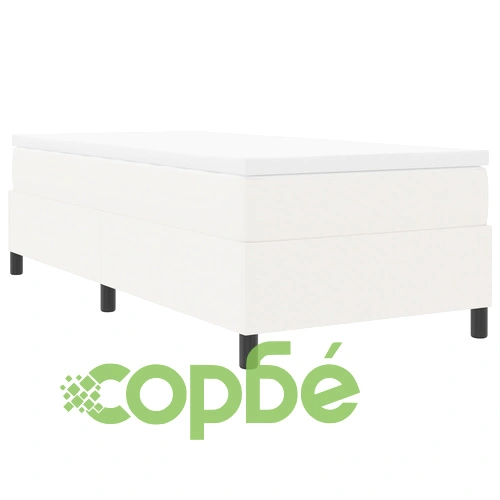 Кутия с матрак Крем 100x200 см Кордура - Единично легло с матрак 20 см ➤ топ цена ➤ sorbe.bg