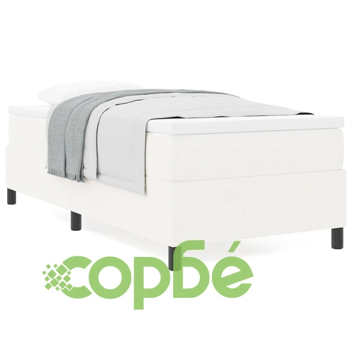 Кутия с матрак Крем 100x200 см Кордура - Единично легло с матрак 20 см ➤ топ цена ➤ sorbe.bg