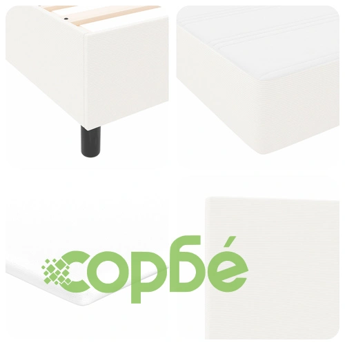 Кутия за пружини с матрак 80x200 см от Дакрон в Кремав цвят ➤ топ цена ➤ sorbe.bg