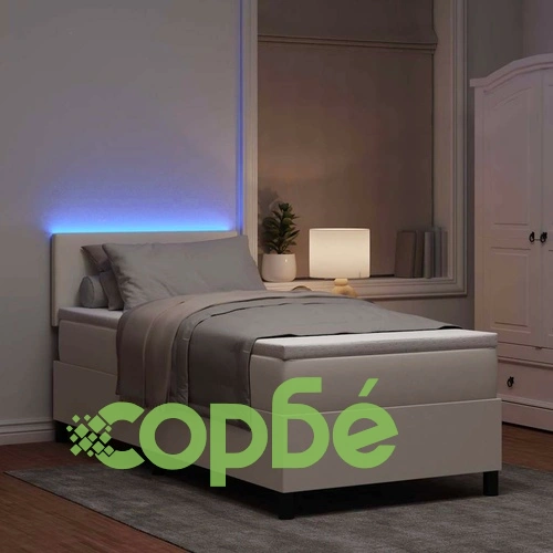 Легло с пружинирана основа и матрак с LED осветление 80x200 см кордурой слонова кост ➤ топ цена ➤ sorbe.bg