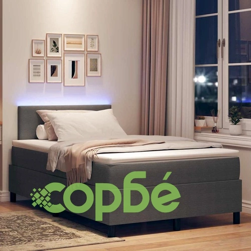 Легло с пружинирана основа и LED осветление от кадифе 193x120x88 см светлосиво и бяло ➤ топ цена ➤ sorbe.bg