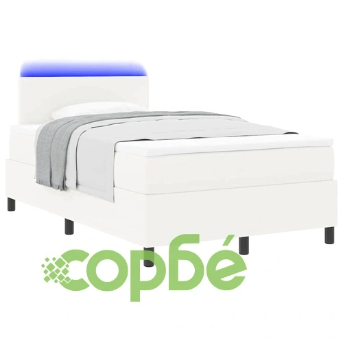 Легло с пружинирана основа, матрак и LED осветление - Кордурой в цвят слонова кост и бяло, 193 x 120 x 88 см ➤ топ цена ➤ sorbe.bg