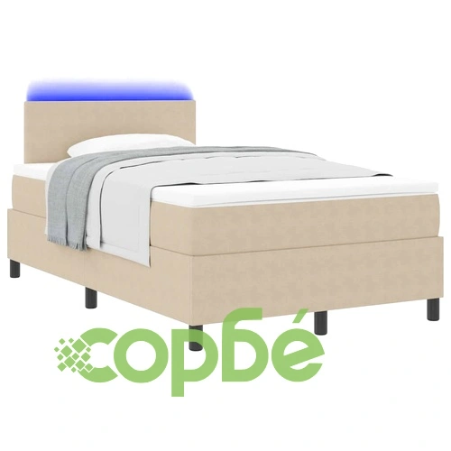 Легло с пружинирана основа и LED осветление светлосив 203x120x88 см кордурой ➤ топ цена ➤ sorbe.bg