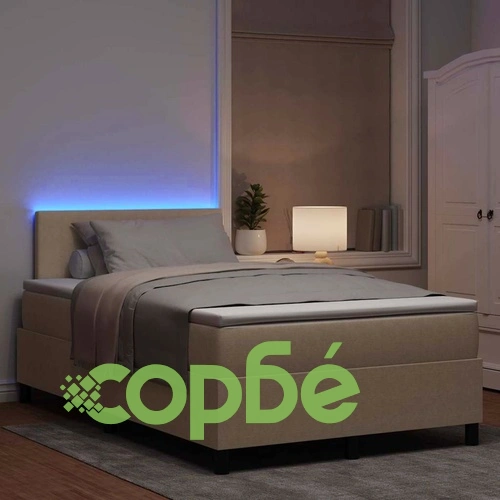 Легло с пружинирана основа и LED осветление светлосив 203x120x88 см кордурой ➤ топ цена ➤ sorbe.bg