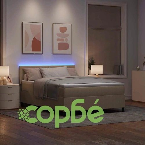Легло с пружинирана основа и LED осветление от кордурой светлосив и бял 193x144x88 см ➤ топ цена ➤ sorbe.bg