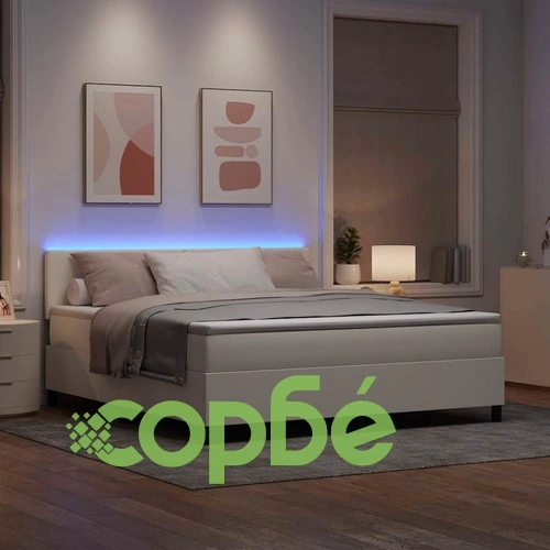 Легло с пружинирана основа, матрак и LED осветление - кордурой, цвят слонова кост, 180x200 см ➤ топ цена ➤ sorbe.bg