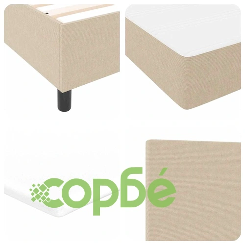 Легло с пружинирана основа и LED осветление от кордурой 203x180x88 см светлосиво и бяло ➤ топ цена ➤ sorbe.bg